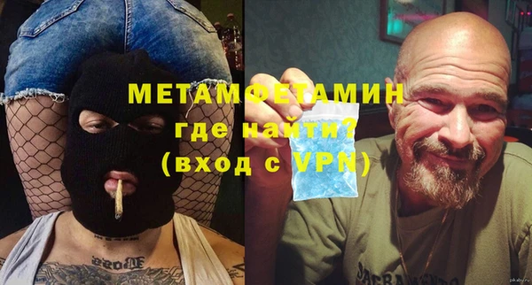 mix Балахна